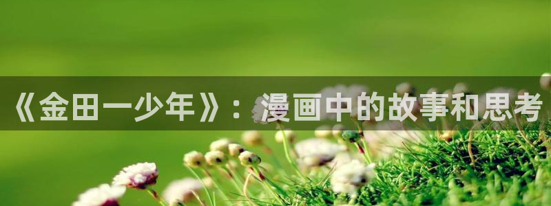 皮皮喵漫画网站